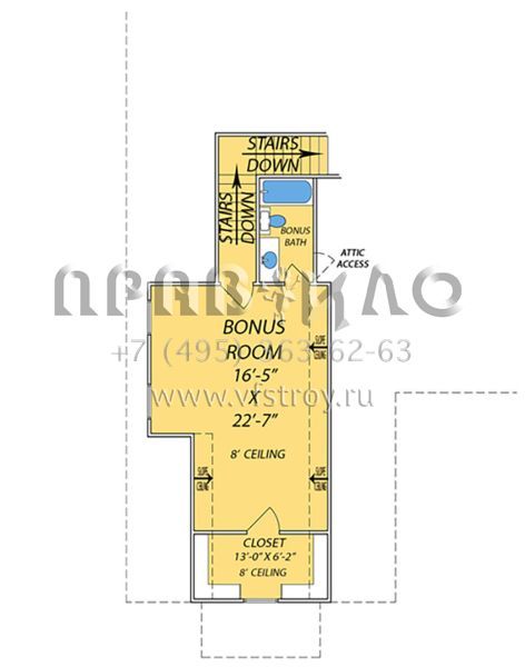 Проект одноэтажного дома с гаражом на три и более машин в современном стиле S5-229 (9279-00012)