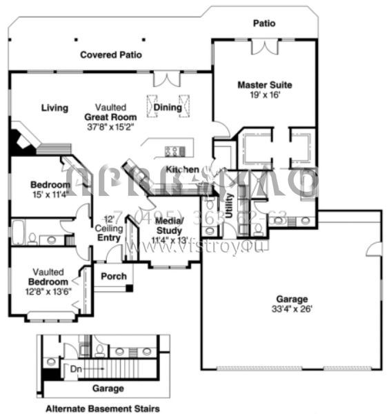 Проект одноэтажного дома с гаражом на три и более машин в стиле Ранчо S5-211 (035-00190)
