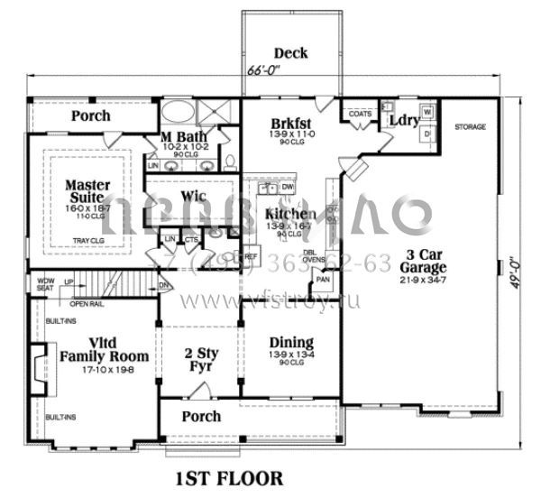 Проект двухэтажного дома с гаражом на три и более машин в стиле Ранчо S5-275 (009-00013)