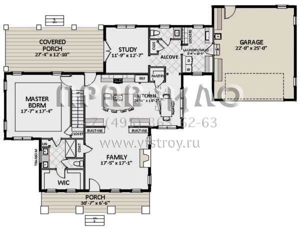 Проект двухэтажного дома с гаражом на две машины в современном стиле S5-226 (6849-00079)