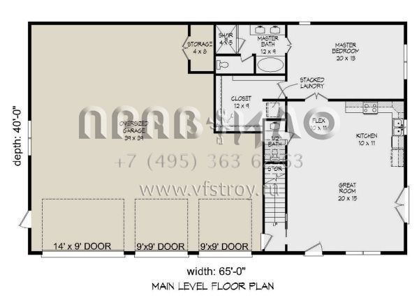 Проект двухэтажного дома с гаражом на три и более машин в классическом стиле S5-101 (940-00287)