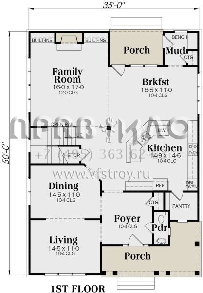 Проект двухэтажного дома с гаражом на две машины в стиле Ранчо S5-283 (009-00213)