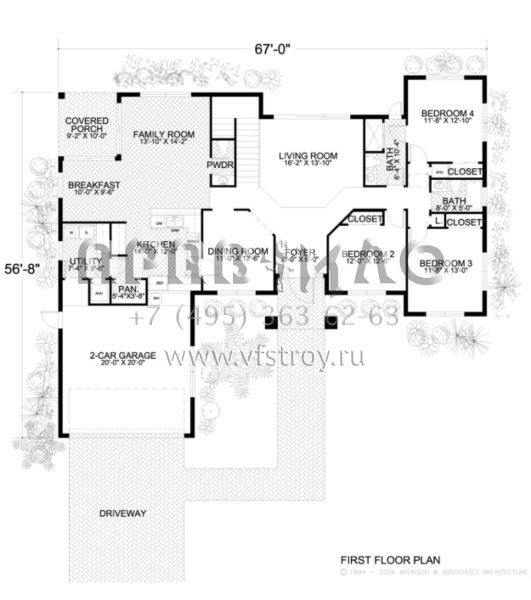 Проект двухэтажного дома с гаражом на две машины в современном стиле S5-289 (168-00035)