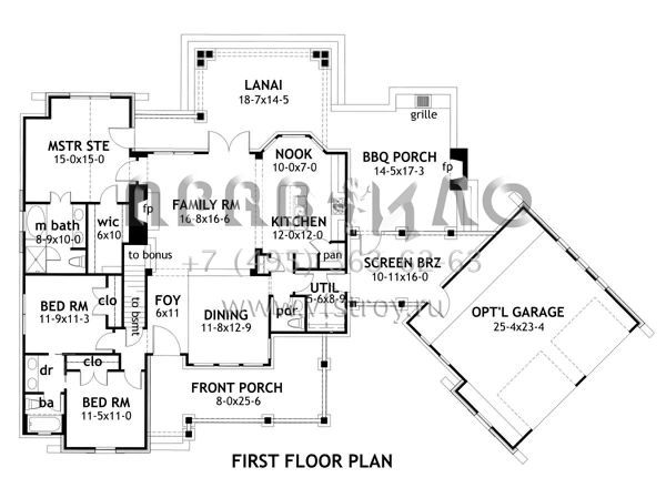 Проект одноэтажного дома с гаражом на две машины в современном стиле S5-158 (9401-00004)