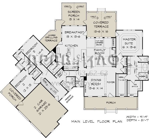 Проект одноэтажного дома с гаражом на две машины в стиле Ранчо S5-262 (6082-00176)