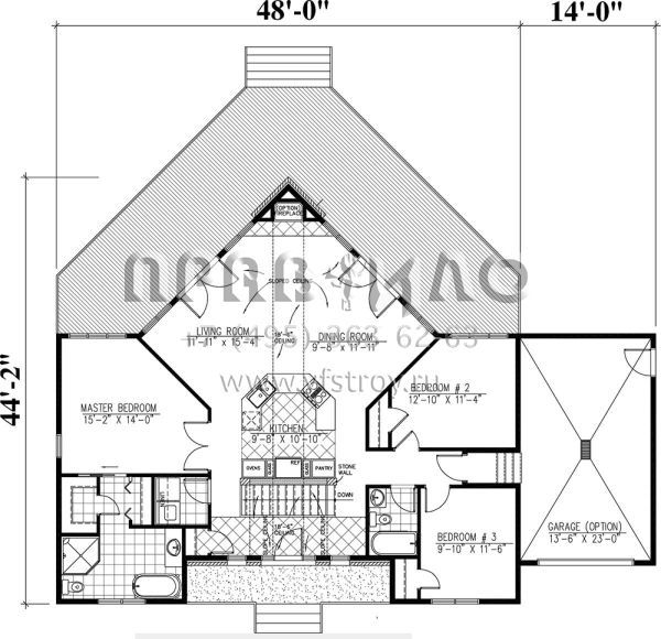 Проект одноэтажного дома с гаражом на одну машину в современном стиле S5-139 (1785-00171)