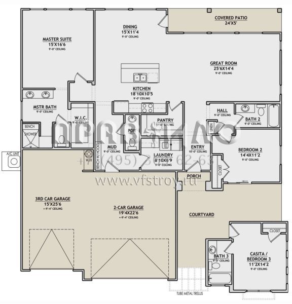 Проект одноэтажного дома с гаражом на три и более машин в американском стиле S5-184 (6428-00001)