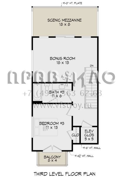 Проект узкого трехэтажного дома-вышки S5-198 (940-00917)