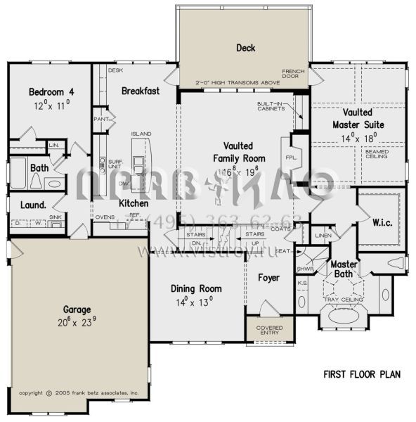 Проект двухэтажного дома с гаражом на две машины в английском стиле S5-258 (8594-00144)