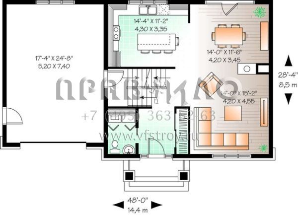 Проект двухэтажного дома с гаражом на одну машину в стиле Ранчо S5-157 (034-01013)