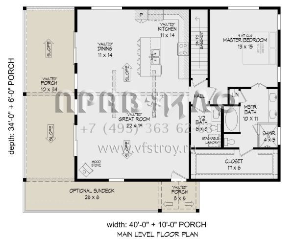 Проект одноэтажного дома без гаража в стиле Шале S5-233 (940-00557)