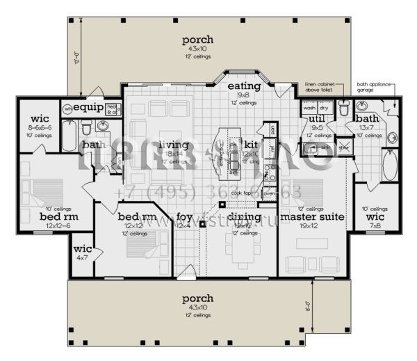Проект одноэтажного дома без гаража в современном стиле S5-149 (048-00276)