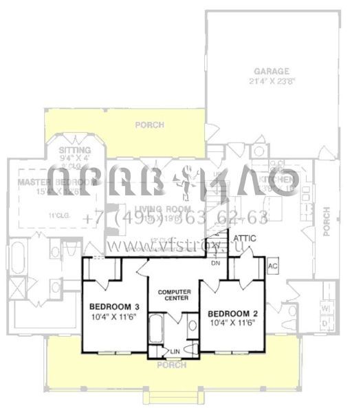 Проект двухэтажного дома с гаражом на две машины в стиле Ранчо S5-195 (4848-00273)