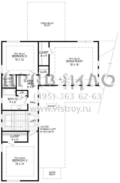 Проект двухэтажного дома с гаражом на две машины в современном стиле S5-211 (940-00030)