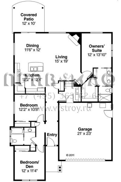 Проект одноэтажного дома с гаражом на две машины в американском стиле S5-154 (035-00570)