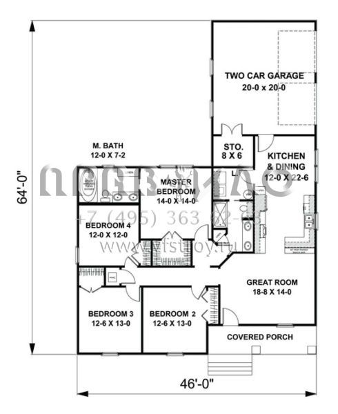 Проект одноэтажного дома с гаражом на две машины в американском стиле S5-150 (1776-00030)