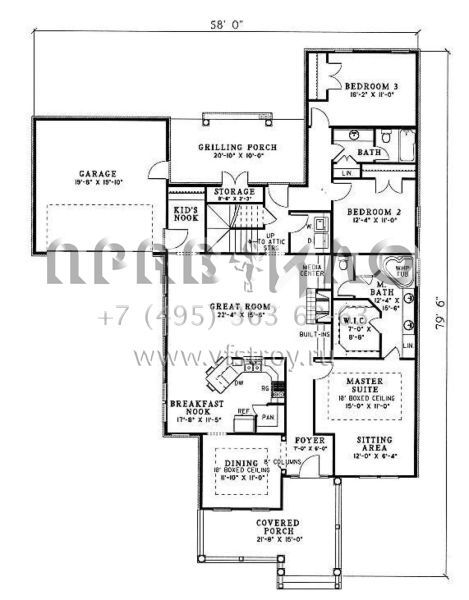 Проект одноэтажного дома с гаражом на две машины в стиле Ранчо S5-188 (110-00352)