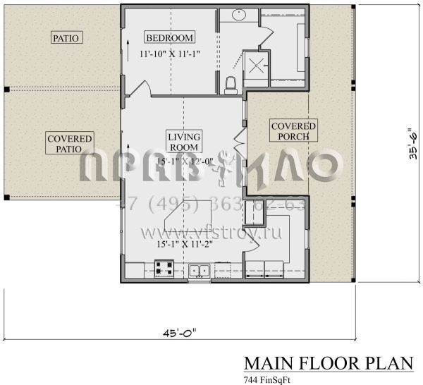 Проект одноэтажного дома без гаража в американском стиле S5-69 (5631-00184)