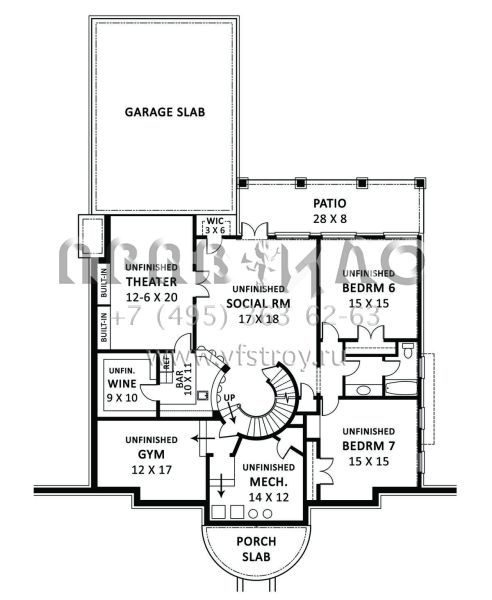 Проект двухэтажного дома с гаражом на три и более машин в стиле Ранчо S5-304 (4195-00051)