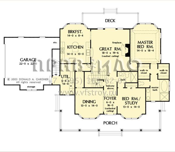 Проект двухэтажного дома с гаражом на две машины в стиле Ранчо S5-250 (2865-00262)