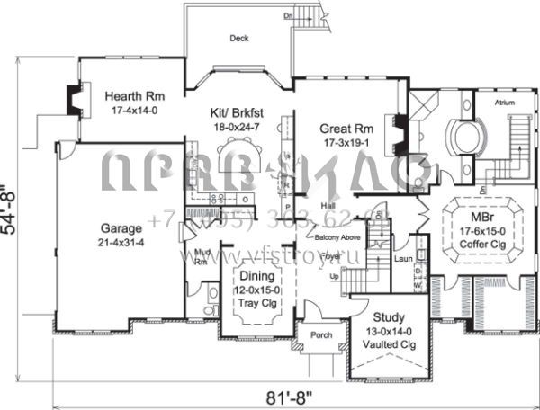 Проект двухэтажного особняка с гаражом и подвалом S5-415 (5633-00196)