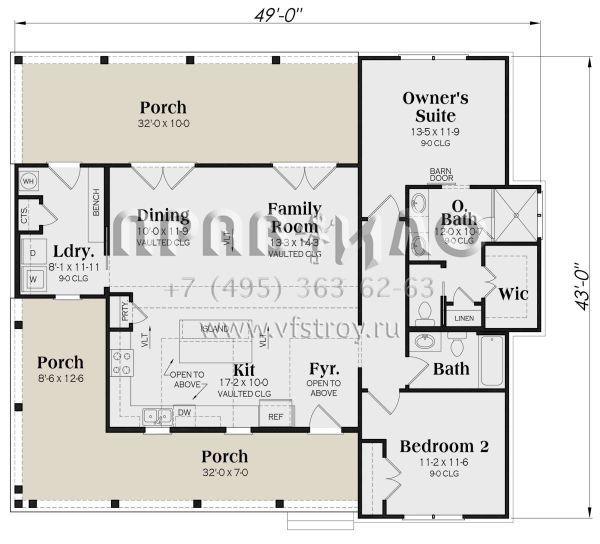 Проект одноэтажного дома без гаража в современном стиле S5-124 (009-00305)