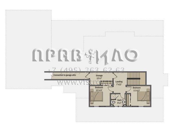 Проект двухэтажного дома с гаражом на три и более машин в современном стиле S5-256 (3571-00005)