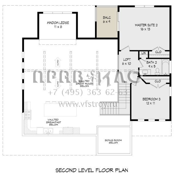 Проект двухэтажного дома без гаража в современном стиле S5-208 (940-00392)