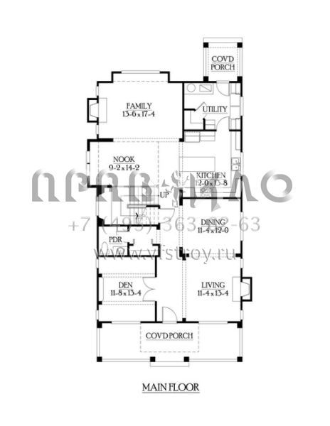 Проект двухэтажного дома с гаражом на три и более машин в прибрежном стиле S5-263 (341-00081)