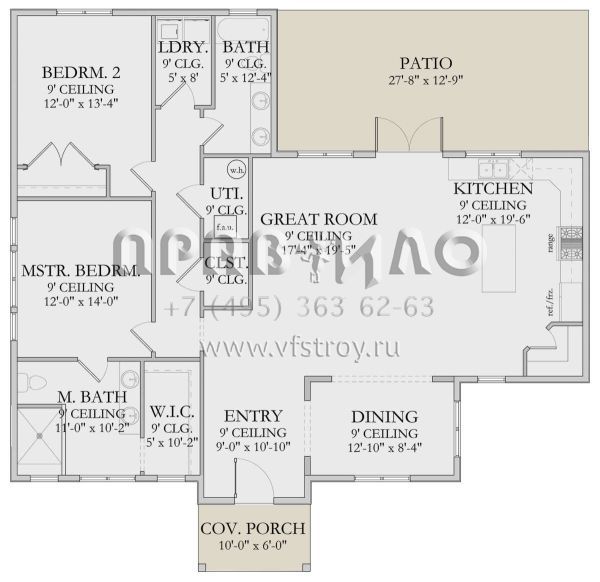 Проект одноэтажного дома без гаража в стиле Ранчо S5-161 (6422-00094)