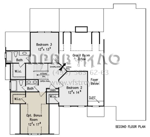 Проект двухэтажного дома с подвалом и гаражом на две машины S5-250 (8594-00294)