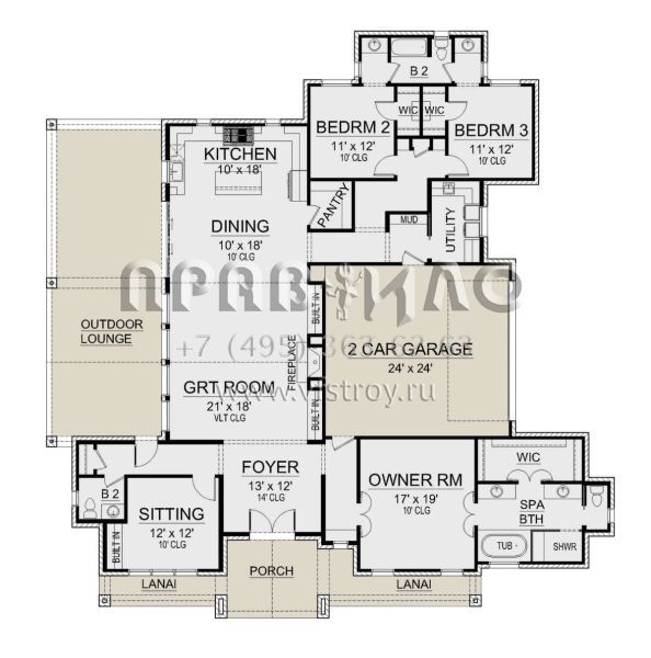 Проект одноэтажного дома с гаражом на две машины в современном стиле S5-243 (5445-00499)