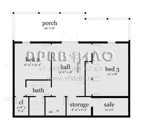 Проект одноэтажного дома с гаражом на две машины в современном стиле S5-204 (028-00003)