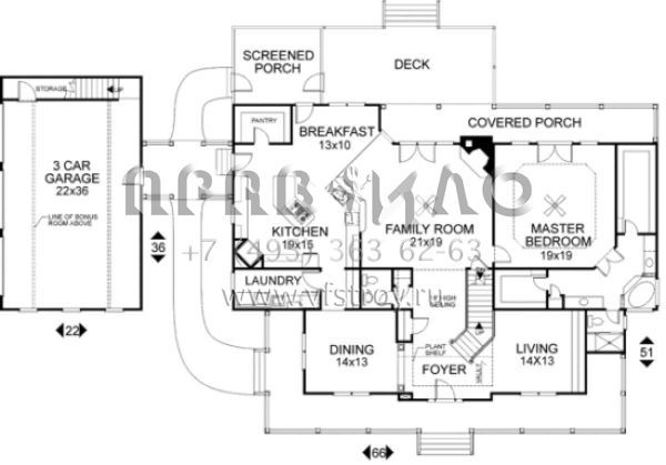 Проект двухэтажного дома с гаражом на три и более машин в стиле Ранчо S5-324 (036-00155)