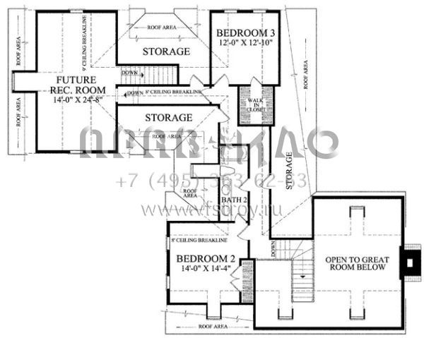 Проект двухэтажного дома с гаражом на две машины в стиле Ранчо S5-246 (7922-00165)