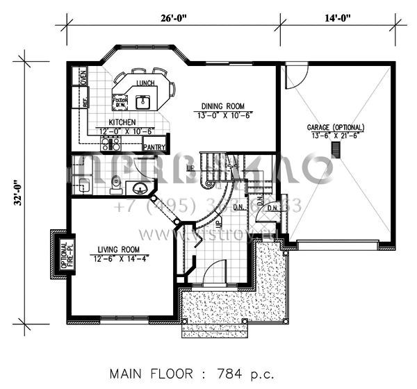 Проект двухэтажного дома с гаражом на одну машину в английском стиле S5-126 (1785-00155)
