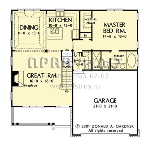 Проект двухэтажного дома с гаражом на две машины в стиле Ранчо S5-153 (2865-00258)
