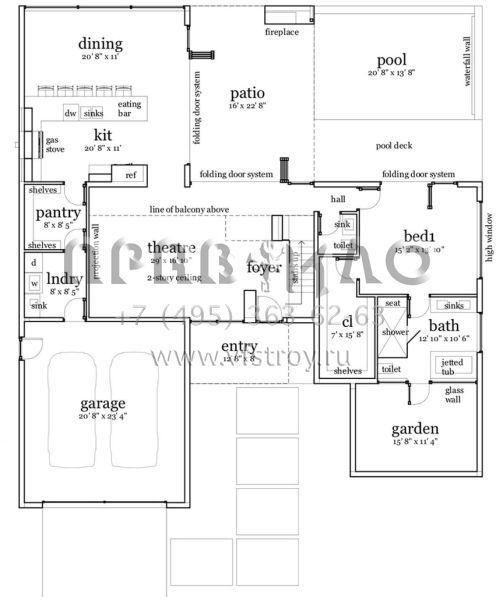 Проект двухэтажного дома с гаражом на две машины в современном стиле S5-228 (028-00072)