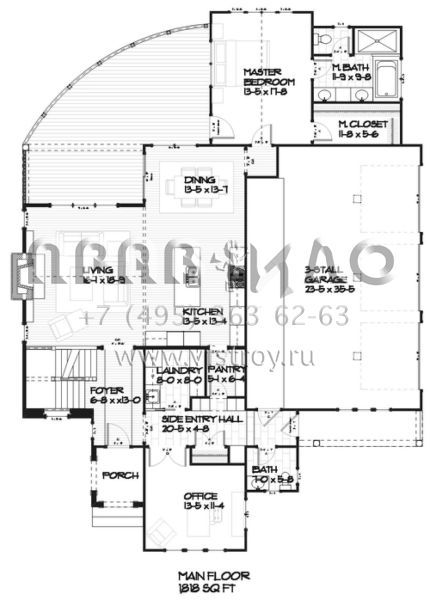 Проект двухэтажного дома с гаражом на три и более машин в стиле Ранчо S5-287 (1637-00001)