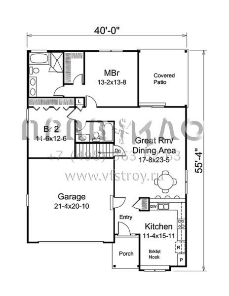 Проект одноэтажного дома с гаражом на две машины в стиле Ранчо S5-127 (5633-00293)