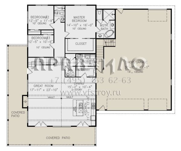 Проект одноэтажного дома с гаражом на три и более машин в стиле БарнХаус S5-202 (699-00345)