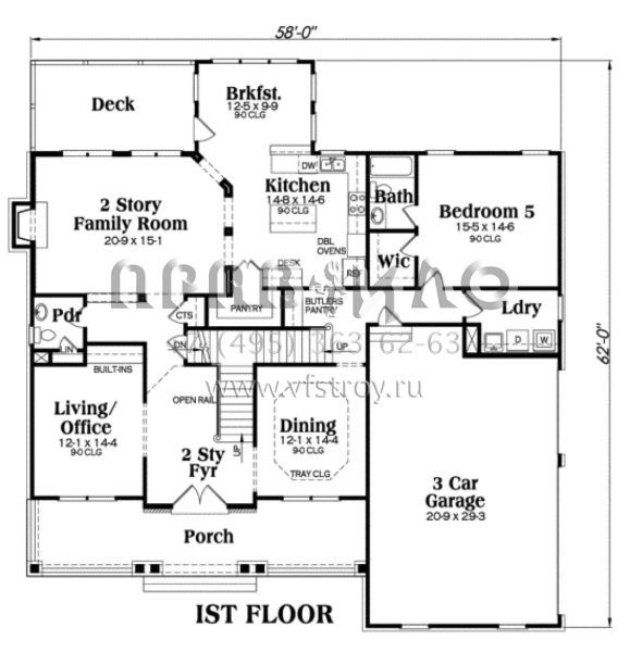 Проект двухэтажного дома с гаражом на три и более машин в стиле Ранчо S5-364 (009-00007)