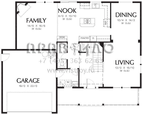 Проект двухэтажного дома с гаражом на две машины в стиле Ранчо S5-214 (2559-00441)