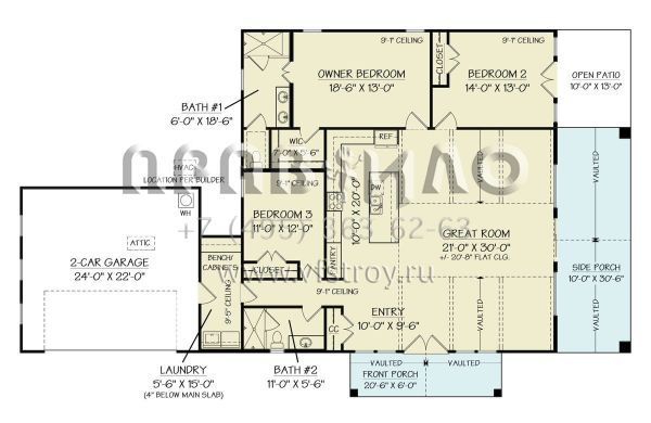 Проект одноэтажного дома с гаражом на две машины в современном стиле S5-184 (4195-00075)