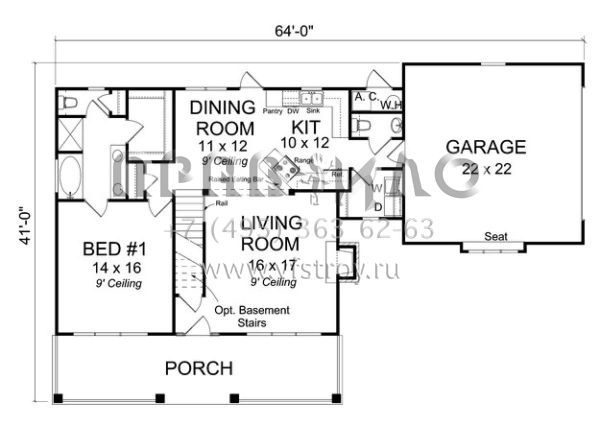 Проект двухэтажного дома с гаражом на две машины в стиле Ранчо S5-156 (4848-00040)