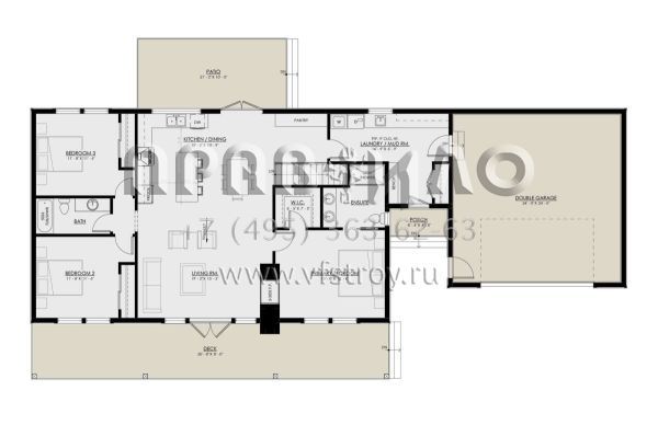 Проект одноэтажного дома с гаражом на две машины в современном стиле S5-153 (8937-00016)