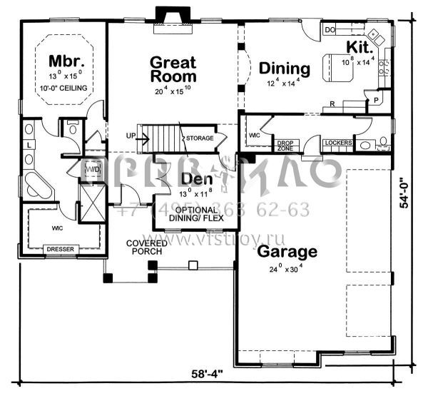 Проект двухэтажного дома с гаражом на три и более машин в стиле Ранчо S5-232 (402-01533)