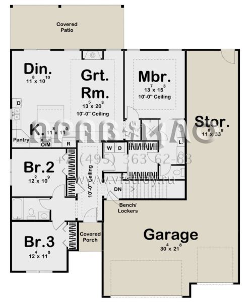 Проект одноэтажного дома с гаражом на три и более машин в стиле Ранчо S5-150 (963-00356)