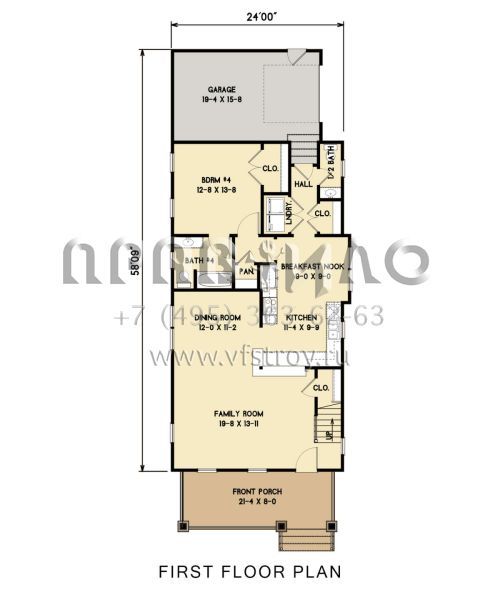 Проект трехэтажного дома с гаражом на одну машину в стиле Ранчо S5-235 (4351-00044)
