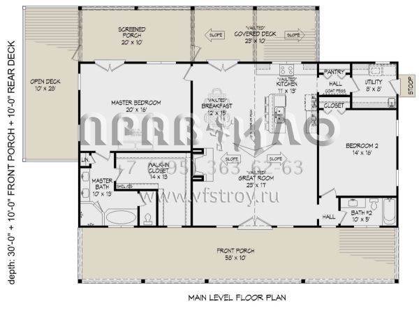 Проект одноэтажного дома без гаража в стиле Ранчо S5-162 (940-00767)